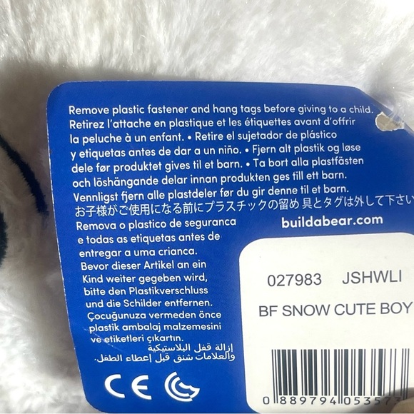 Build A Bear Twin Boy Set White Plush Snowman Toy Christmas Stuffed Animals NWT - Picture 8 of 10